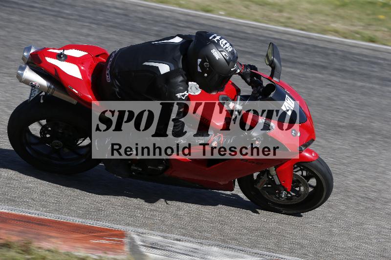 /17 27.05.2026  FREERIDE TRAINING ADR/Gruppe M/47